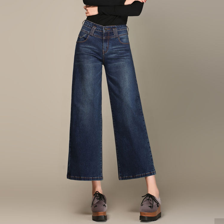 Ladies' Fashion Wide Leg Jeans - Loose Fit, Large Size